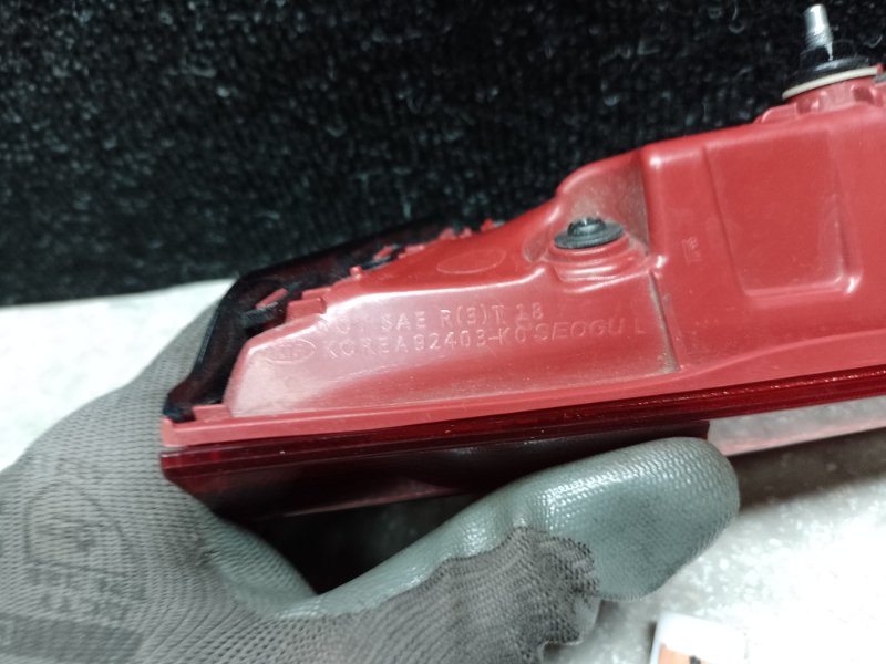 Фонарь внутренний левый SOUL SK3 19- 2021 G4FJ 1.6