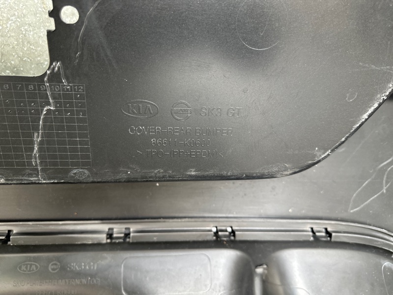 Бампер задний SOUL SK3 19- 2021 G4FJ 1.6