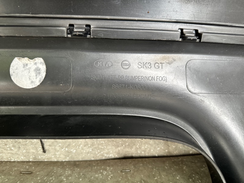 Бампер задний SOUL SK3 19- 2021 G4FJ 1.6