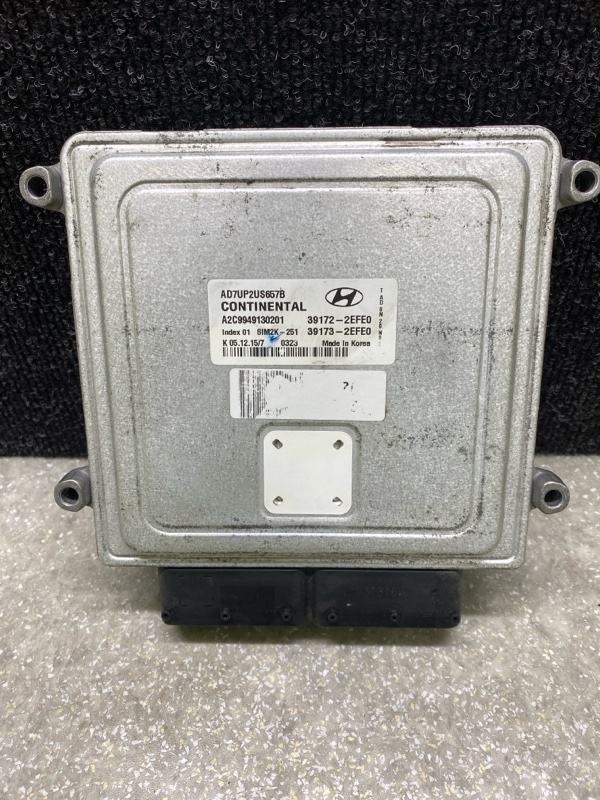 Запчасть блок управления двигателем HYUNDAI ELANTRA AD 16- 2016 2.0 G4NH 39173-2EFE0 Б/У Блок управления двигателем HYUNDAI ELANTRA AD 16- 2016 2.0 G4NH 39173-2EFE0 Б/У