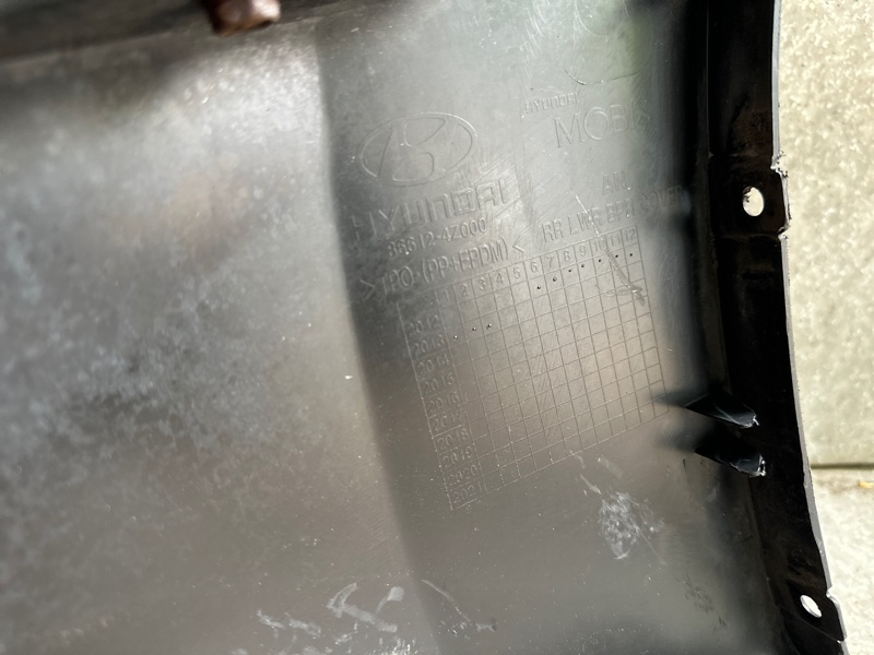 Бампер задний SANTA FE (DM) 12-18 2013 2.0 G4KH