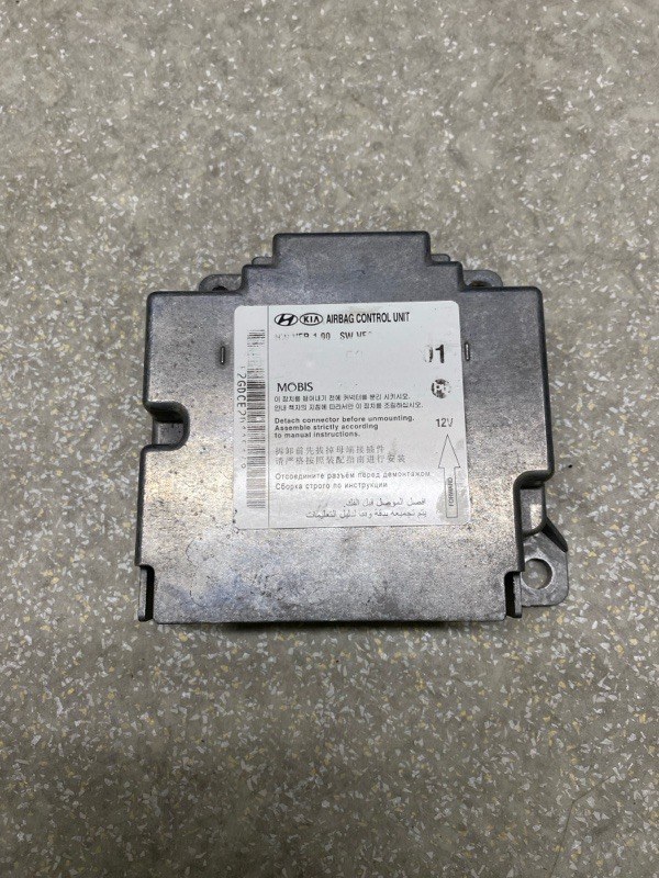 Блок управления AIRBAG ELANTRA AD 16- 2016 2.0 G4NH