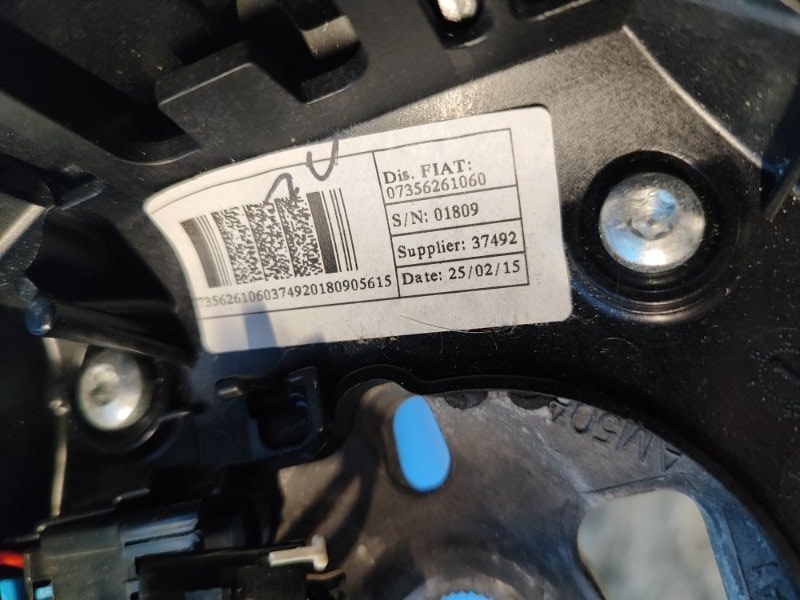 Руль RENEGADE (BU) 14- 2015 2.4 ED6 Руль RENEGADE (BU) 14- 2015 2.4 ED6