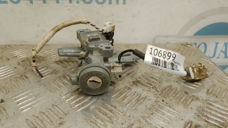 Замок зажигания MITSUBISHI GALANT 93-97 Б/У