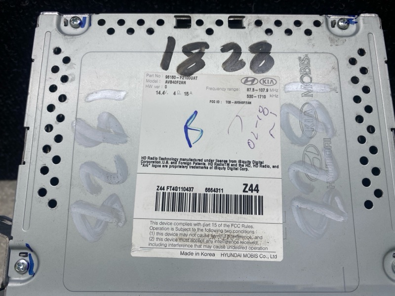 Магнитола ELANTRA AD 16- 2016 2.0 G4NH