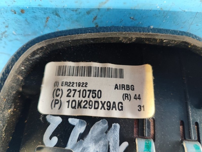 Подушка безопасности в руль GRAND CARAVAN 08- 2014 3.6 ERB Подушка безопасности в руль GRAND CARAVAN 08- 2014 3.6 ERB