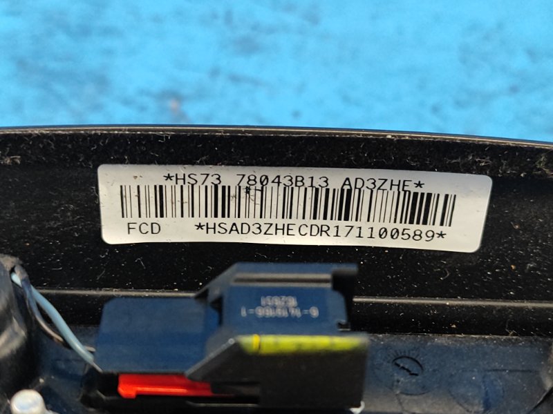 Подушка безопасности в руль FORD FUSION 14- 2.7 twin turbo