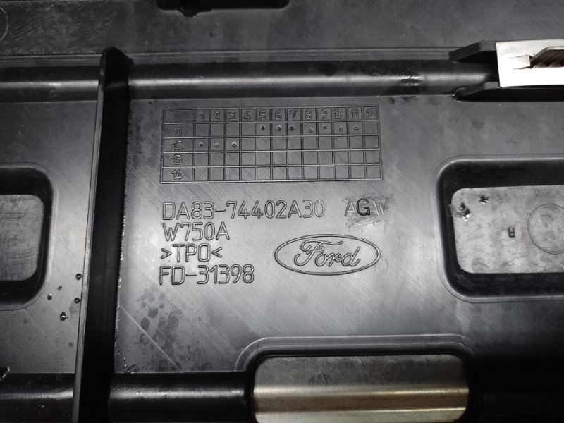 Накладка крышки багажника FLEX 08-19 2013 T35PDED