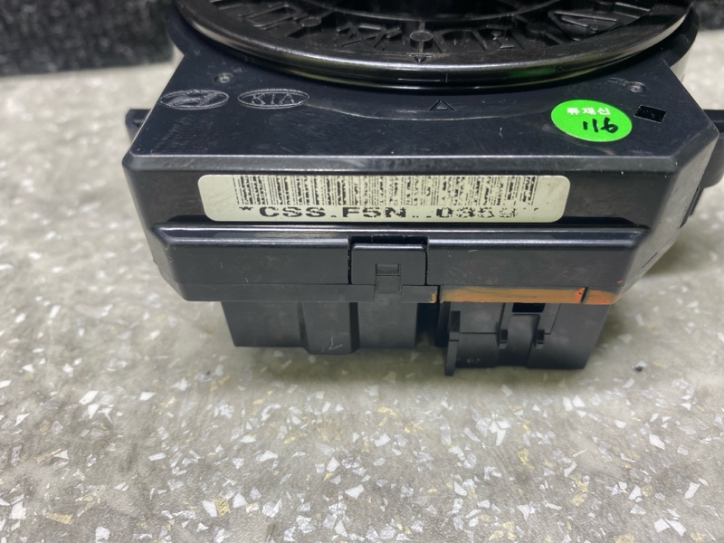 Шлейф Airbag ELANTRA AD 16- 2016 2.0 G4NH