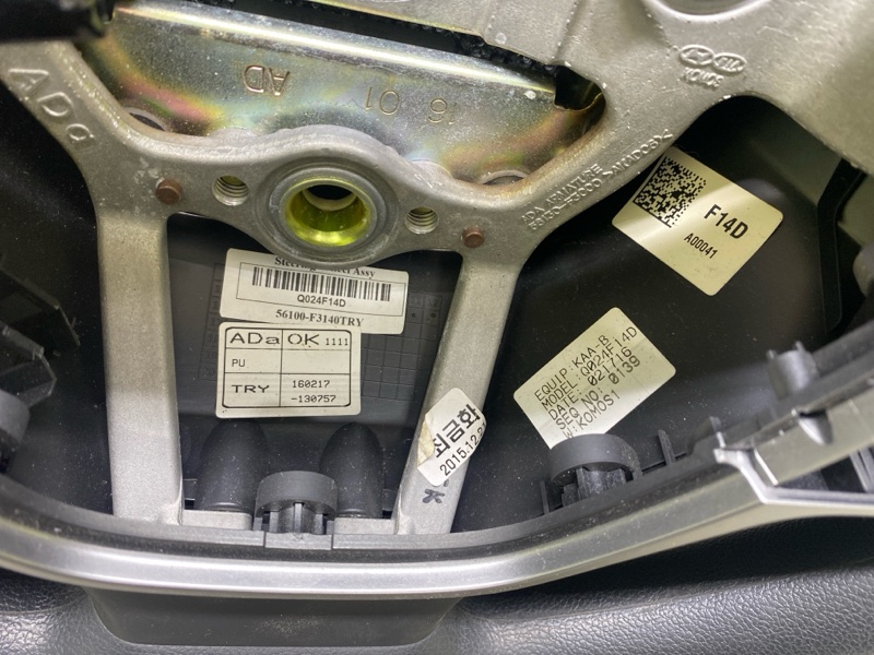 Руль ELANTRA AD 16- 2016 2.0 G4NH