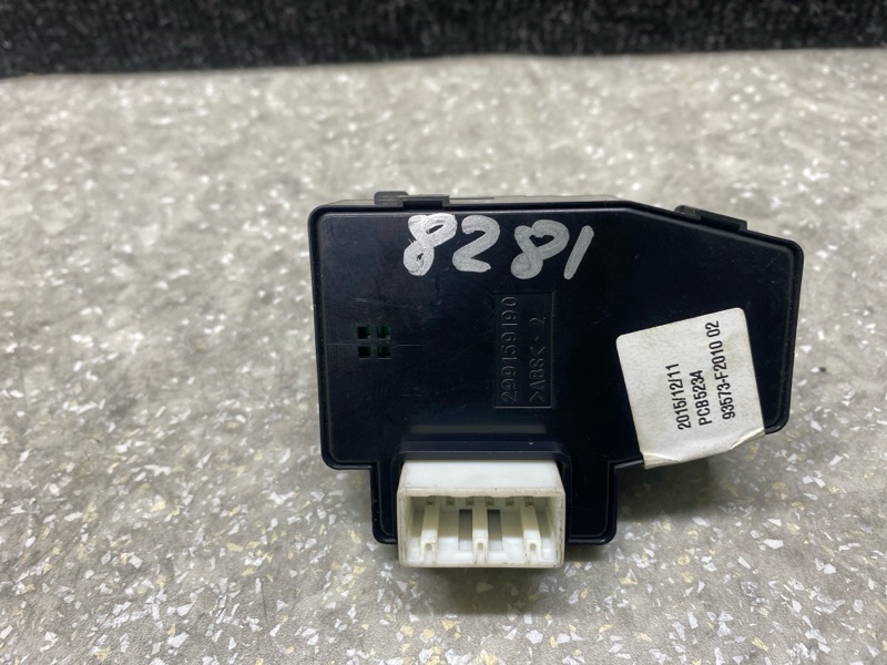 Блок управления зеркалами HYUNDAI ELANTRA AD 16- 2.0 G4NH