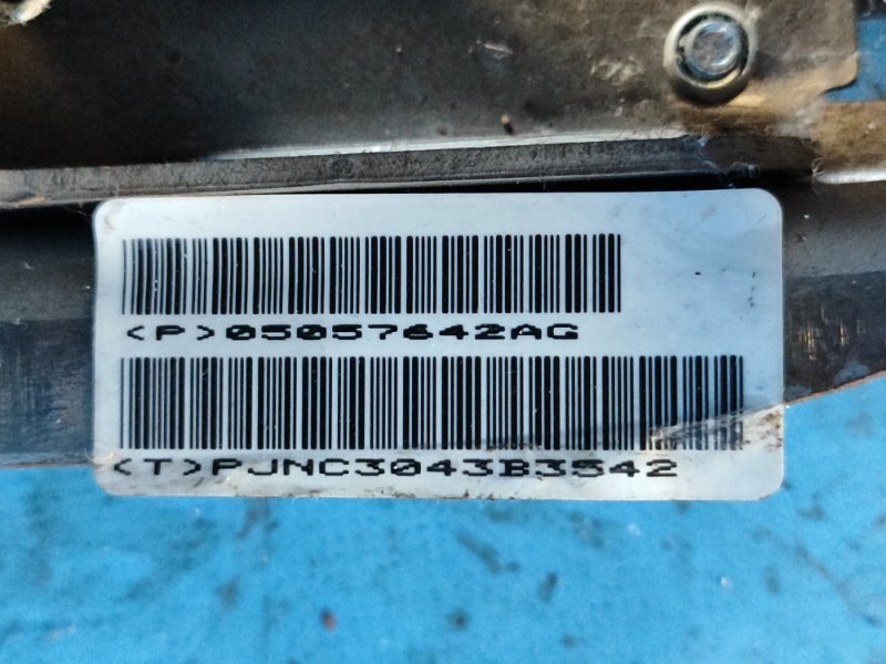 Рулевая колонка GRAND CARAVAN 08- 2014 3.6 ERB