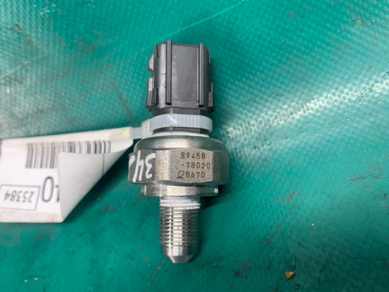 Клапан давления топлива NX 14-21 2021 8ARFTS 2.0TURBO