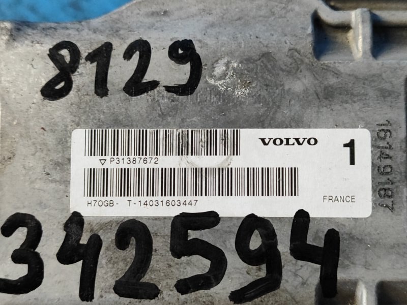 Рулевая колонка XC70 07-16 B4204T11 Рулевая колонка XC70 07-16 B4204T11