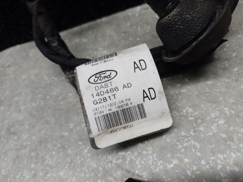 Камера заднего вида FLEX 08-19 2013 T35PDED