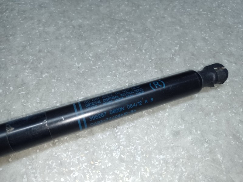 Амортизатор крышки багажника правый FLEX 08-19 2013 T35PDED