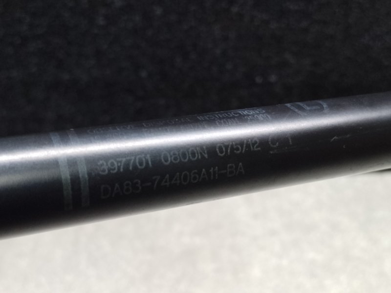 Амортизатор крышки багажника левый FLEX 08-19 2013 T35PDED