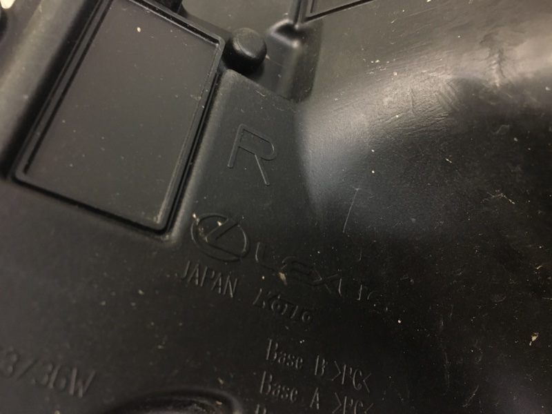 Фара передняя правая ES 18-