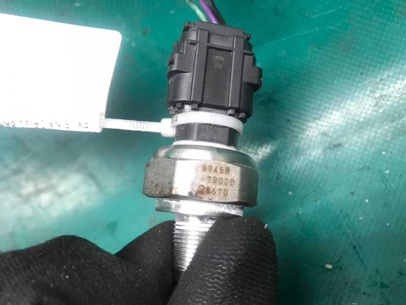 Датчик давления топлива NX 14-21 2020 8ARFTS 2.0TURBO