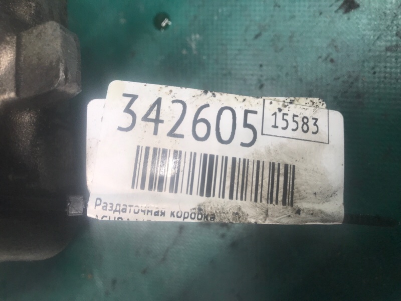 Раздаточная коробка MDX (YD2) 06-13 2008 3.7 J37A1