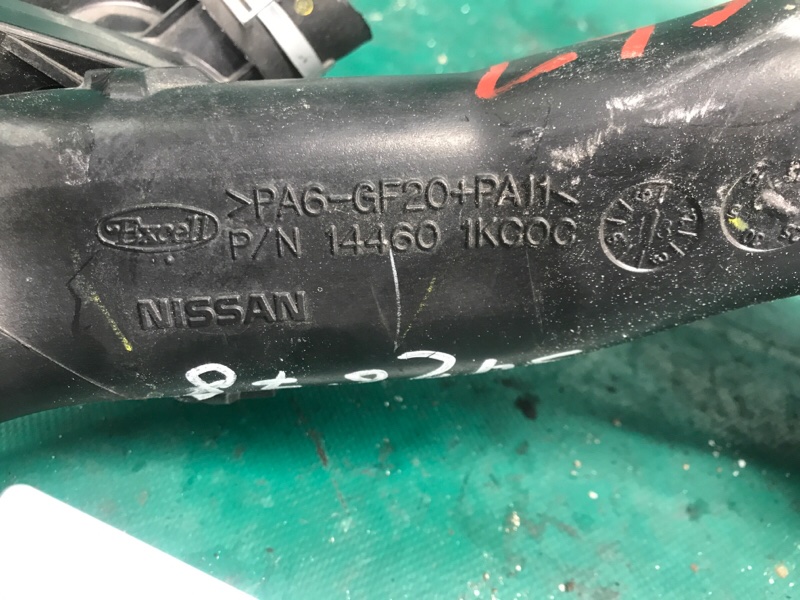 Патрубок интеркулера NISSAN JUKE 10-19 1.6 MR16DDT Патрубок интеркулера NISSAN JUKE 10-19 1.6 MR16DDT