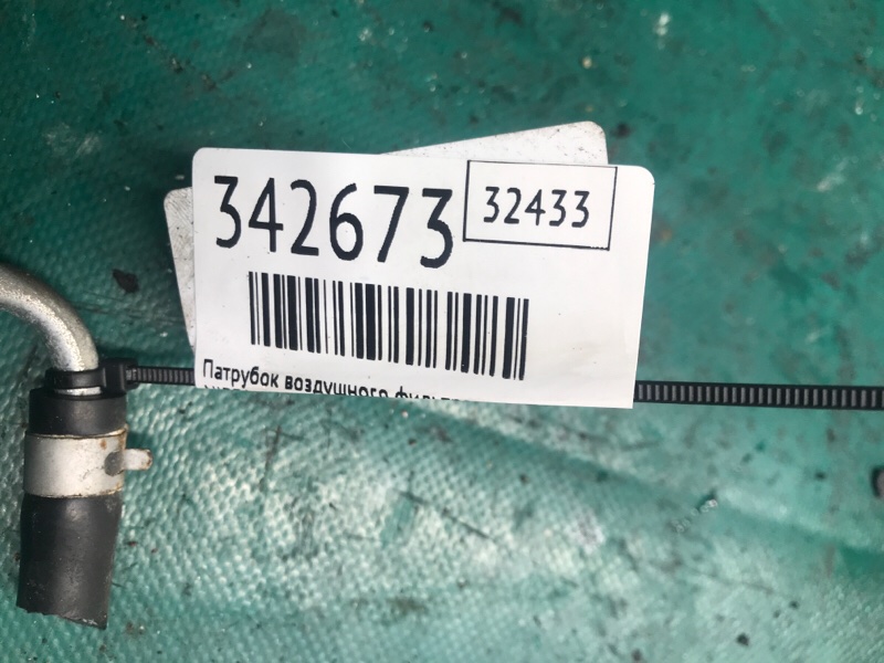 Патрубок воздушного фильтра NISSAN JUKE 10-19 1.6 MR16DDT