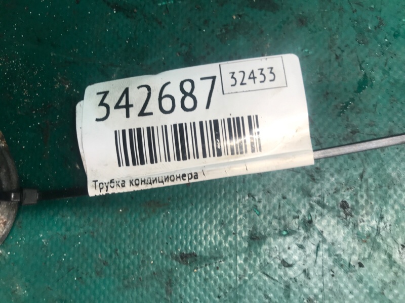 Трубка акпп NISSAN JUKE 10-19 1.6 MR16DDT