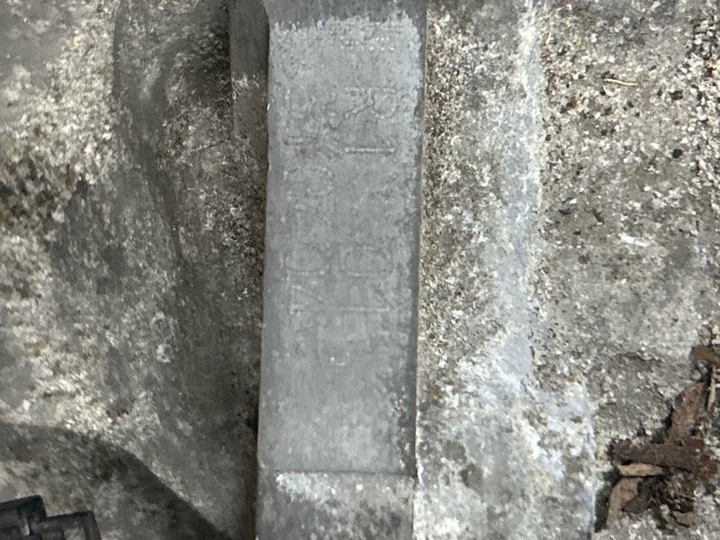 АКПП на запчасти ( под ремонт ) JUKE 10-19 2013 1.6 MR16DDT