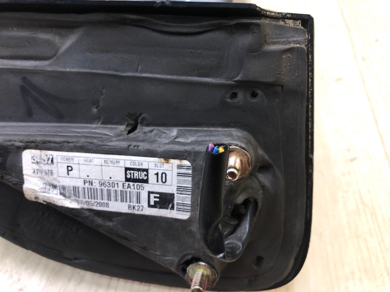 Зеркало правое PATHFINDER R51 04-14