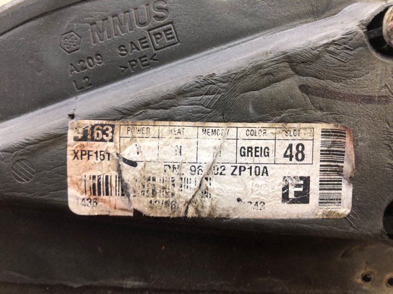 Зеркало левое PATHFINDER R51 04-14