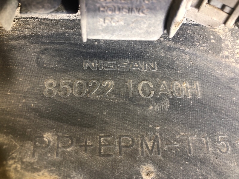 Бампер задний FX/QX70 S51 08-17