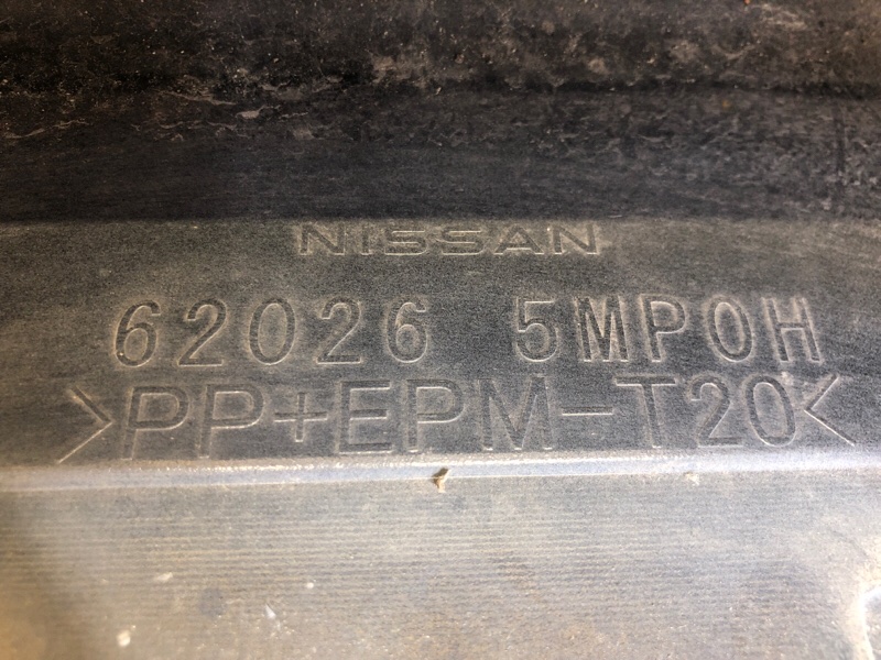 Бампер передний NISSAN ARIYA 20-