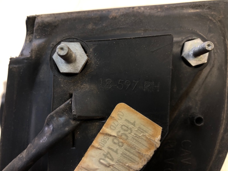 Зеркало правое CALIBER 06-11 Зеркало правое CALIBER 06-11