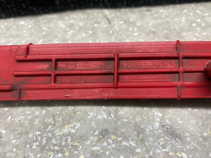 Катафот R правый ELANTRA AD 16- 2016 2.0 G4NH