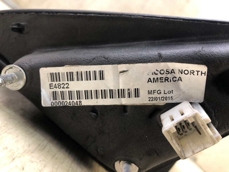 Зеркало правое 200 10-14 Зеркало правое 200 10-14