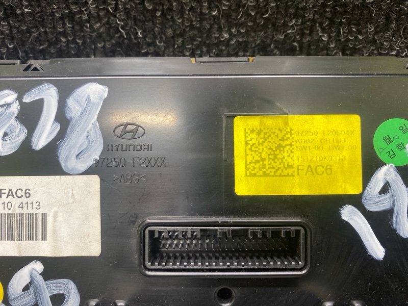 Блок управления печкой ELANTRA AD 16- 2016 2.0 G4NH