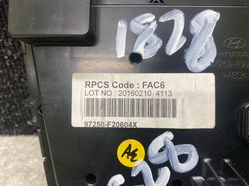 Блок управления печкой ELANTRA AD 16- 2016 2.0 G4NH