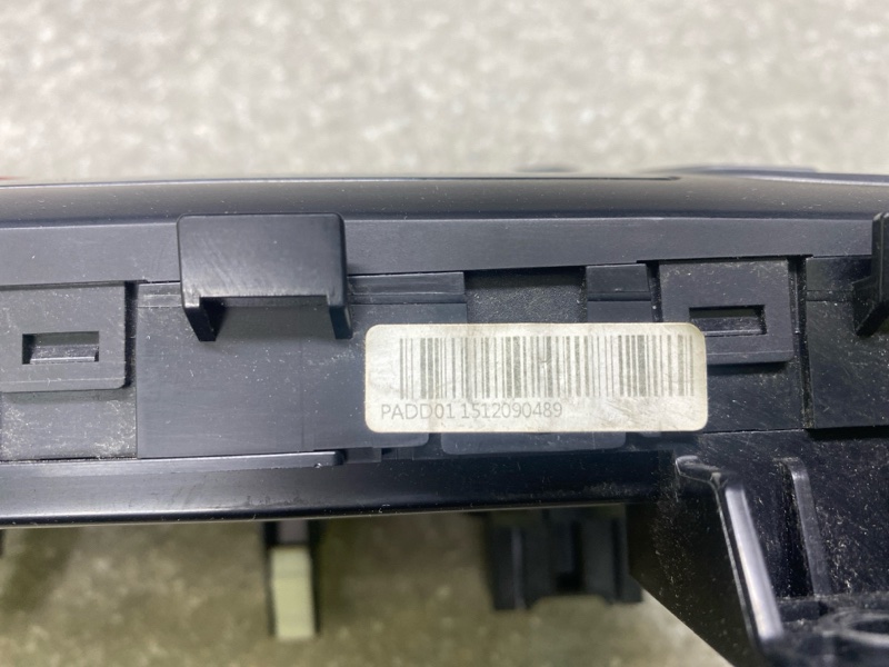 Блок управления печкой ELANTRA AD 16- 2016 2.0 G4NH