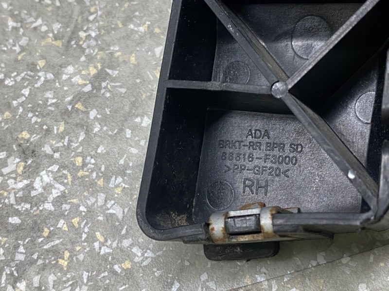 Кронштейн заднего бампера правый ELANTRA AD 16- 2016 2.0 G4NH