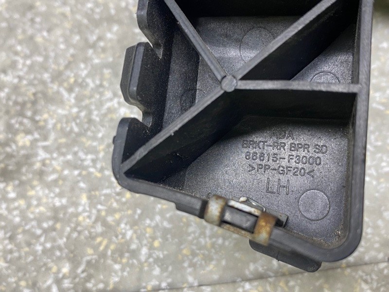 Кронштейн заднего бампера левый ELANTRA AD 16- 2016 2.0 G4NH