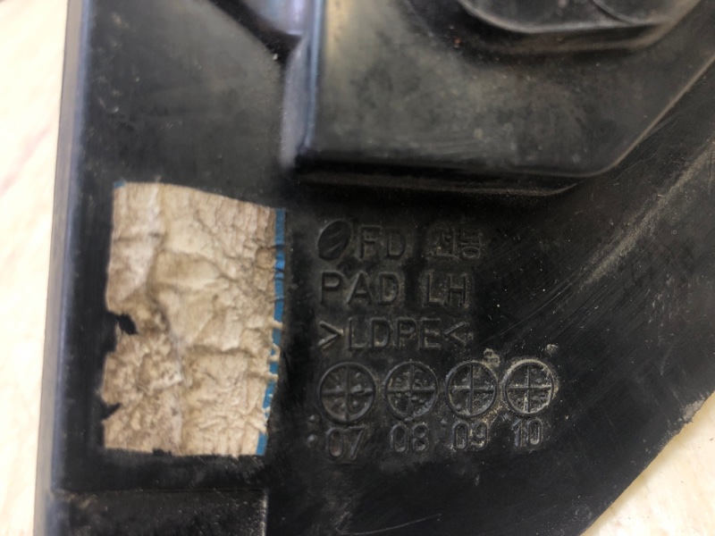 Зеркало левое I30 FD 07-12