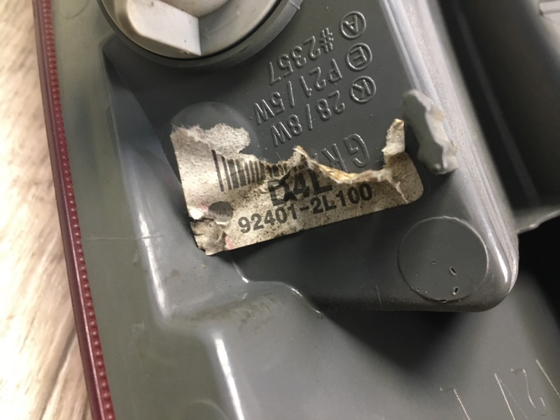 Фонарь наружный левый I30 FD 07-12