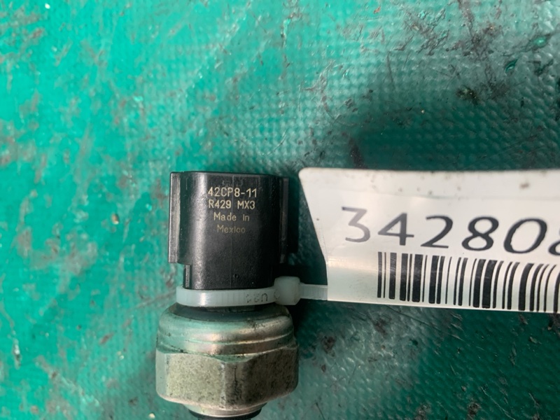 Датчик давления кондиционера X-TRAIL/ROGUE T32 13-20 2014 2.5 QR25DE