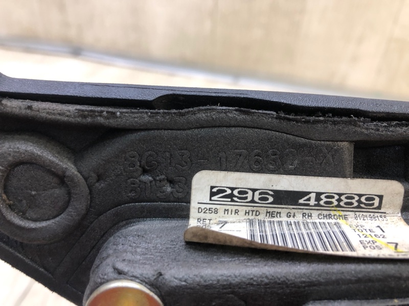 Зеркало правое TAURUS 07-09