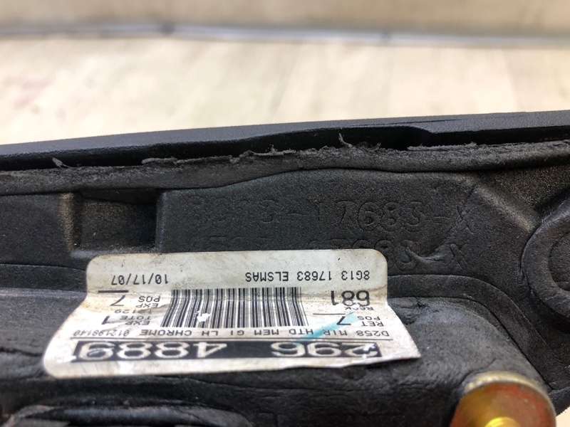 Зеркало левое TAURUS 07-09