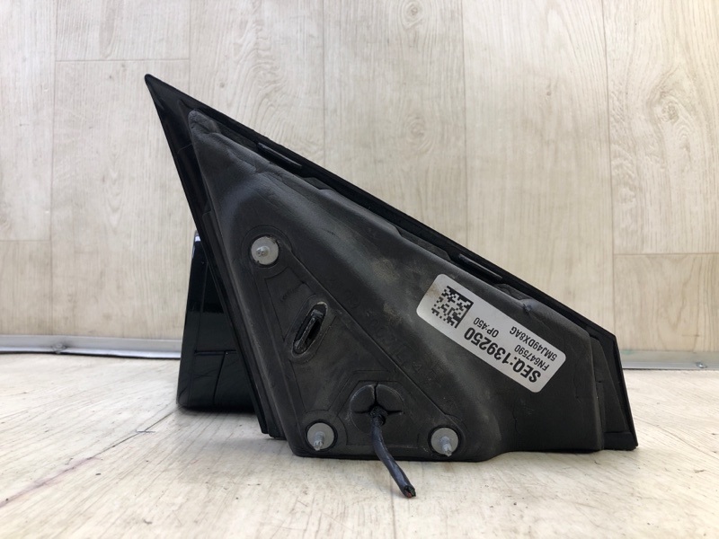 Зеркало левое 200 14-16