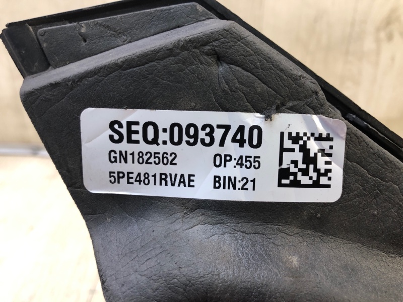 Зеркало правое 200 14-16