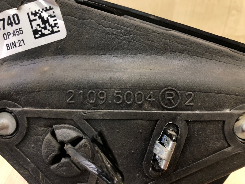 Зеркало правое 200 14-16