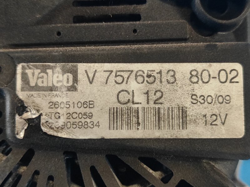 Генератор COOPER S R56 06-14 2009 N14B16A