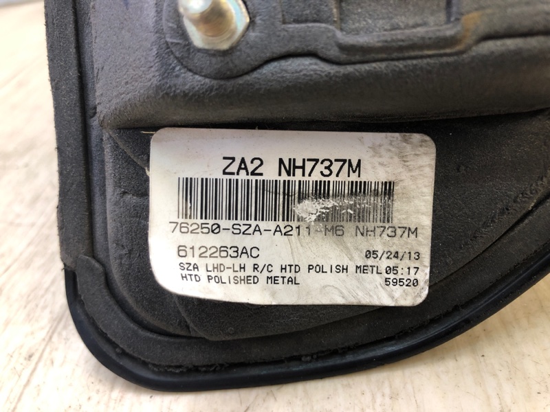 Зеркало левое PILOT 08-15